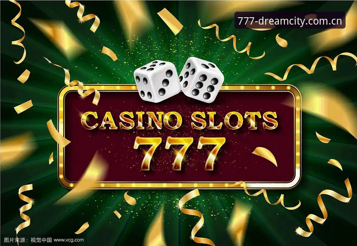 CASINO777官方使用技巧有哪些？新手如何快速上手777电玩城v3.1？